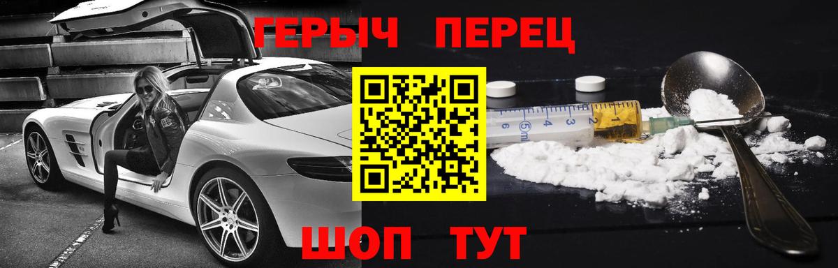 MDMA Королёв