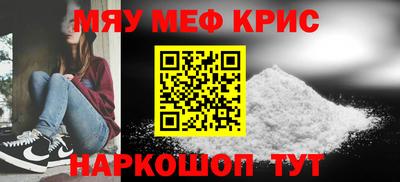 индика Коммунар
