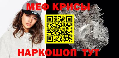 индика Коммунар