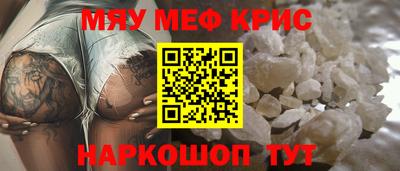 индика Коммунар