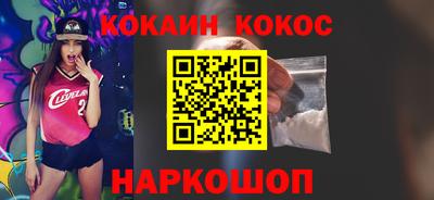 mdpv Комсомольск-на-Амуре