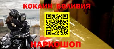 трава Конаково