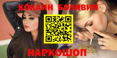 индика Коммунар