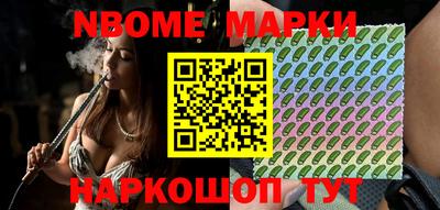 трава Конаково