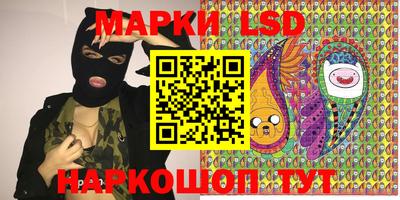 индика Коммунар