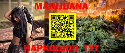 трава Конаково