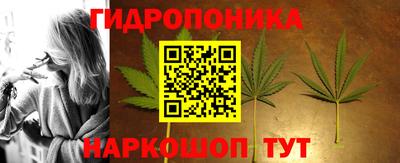 трава Конаково