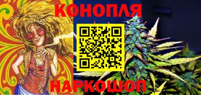 трава Конаково