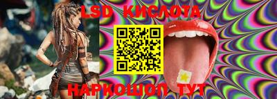 индика Коммунар