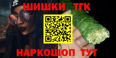 индика Коммунар