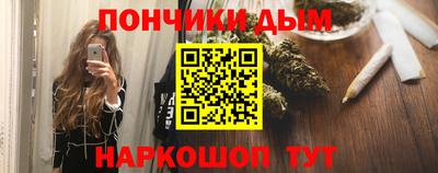 трава Конаково