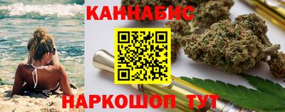 трава Конаково