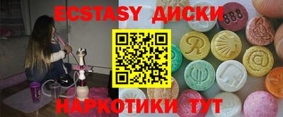 mdpv Комсомольск-на-Амуре