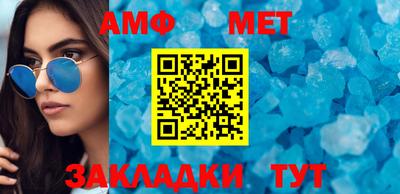 mdpv Комсомольск-на-Амуре