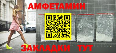 индика Коммунар