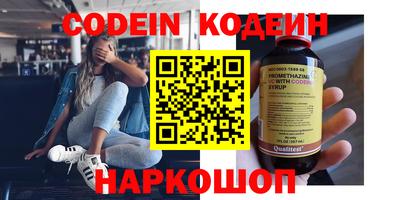 mdpv Комсомольск-на-Амуре