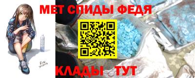 трава Конаково