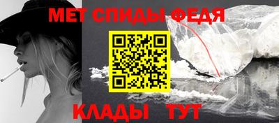mdpv Комсомольск-на-Амуре