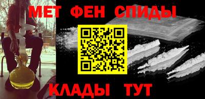 трава Конаково