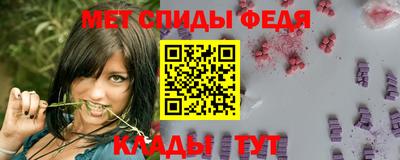 трава Конаково