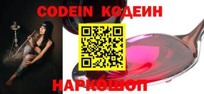 mdpv Комсомольск-на-Амуре