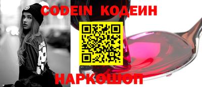 индика Коммунар