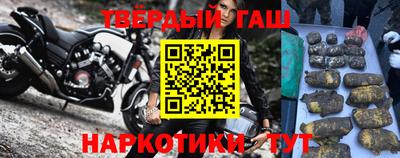трава Конаково