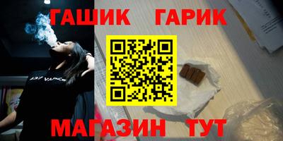 mdpv Комсомольск-на-Амуре