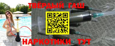 индика Коммунар