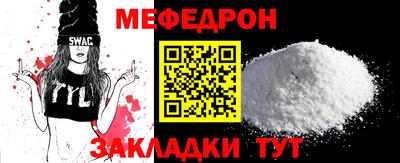 индика Коммунар