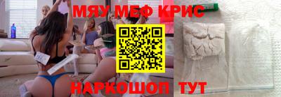 трава Конаково