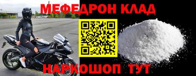 индика Коммунар