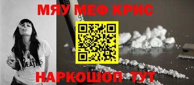 индика Коммунар