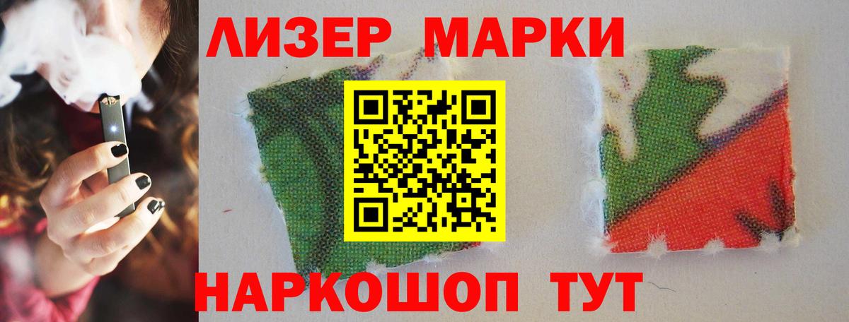 Лсд 25 экстази ecstasy  Вход с VPN  Лсд 25 экстази  Королёв 